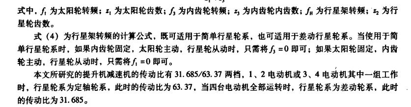 泰興減速機(jī),減速機(jī),泰興減速機(jī)廠,江蘇泰強(qiáng)減速機(jī)有限公司
