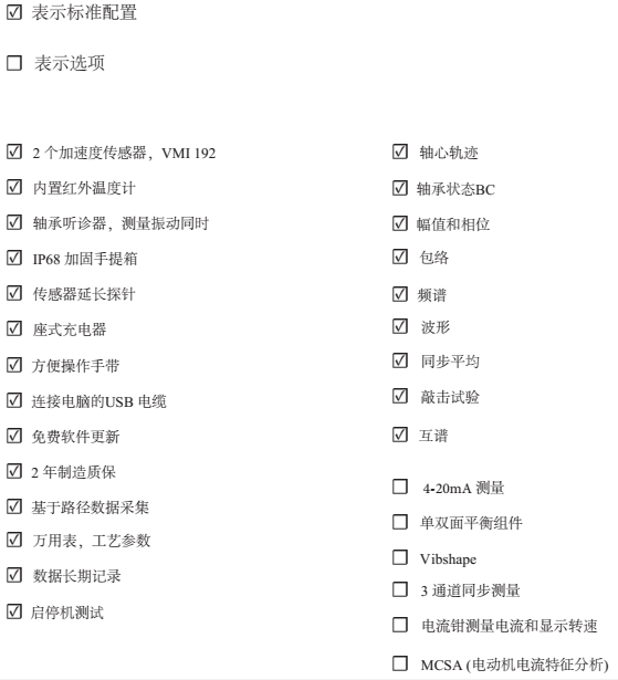 泰興減速機(jī),減速機(jī),泰興減速機(jī)廠,江蘇泰強(qiáng)減速機(jī)有限公司