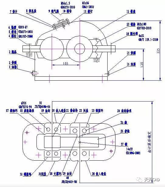 泰興減速機(jī),減速機(jī),泰興減速機(jī)廠(chǎng),江蘇泰強(qiáng)減速機(jī)有限公司